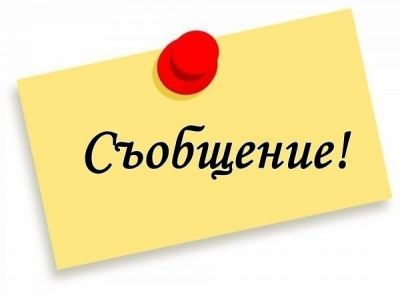 МЕДИЦИНСКИ ДОКУМЕНТИ 1