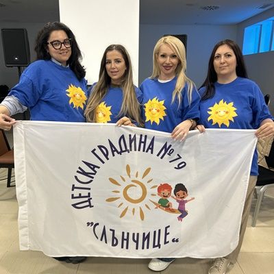 Снимки Испания - Проект 2025-1-BG01-KA122-SCH-000324892 - ДГ 79 Слънчице - София, район Студентски